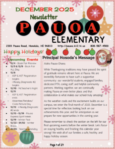 Screenshot 2025 12 05 at 3.37.19 PM